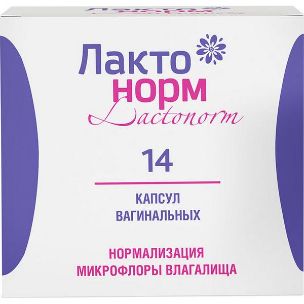 Лактонорм