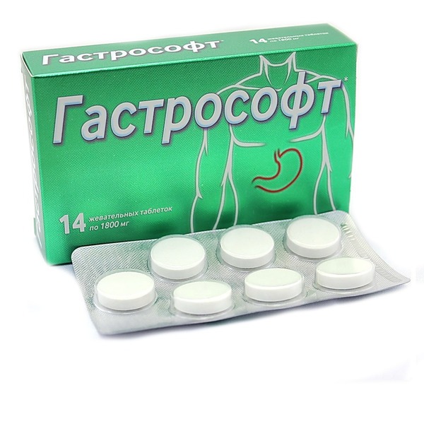 Гастрософт