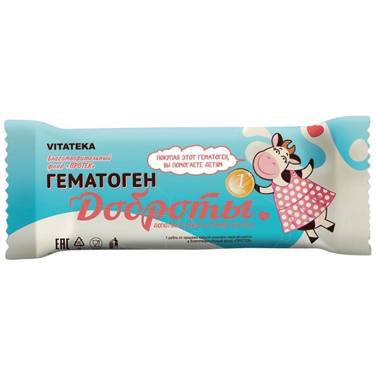 Гематоген Доброты