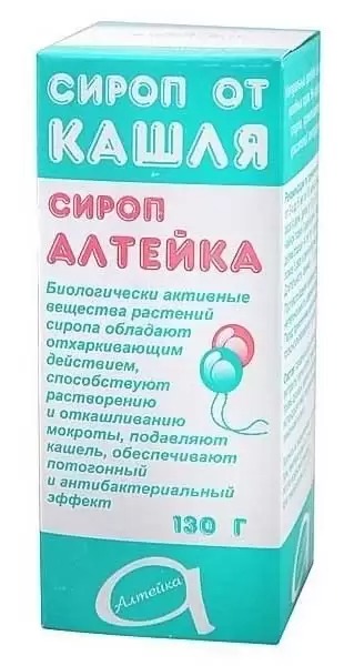 Алтейка