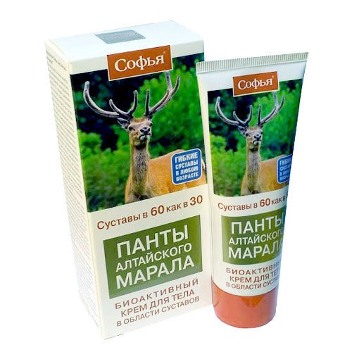Софья