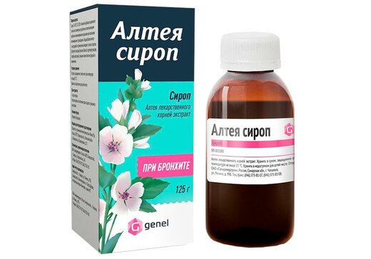 Алтея сироп