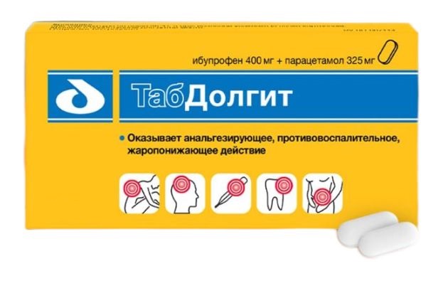 Табдолгит